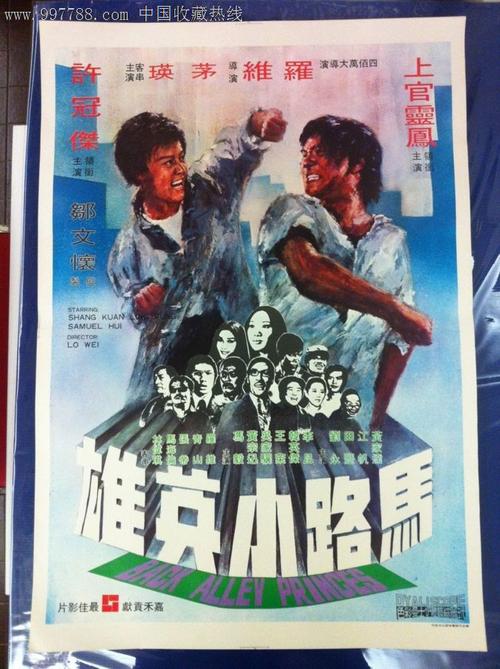 仿制特拉华州立大学学位证